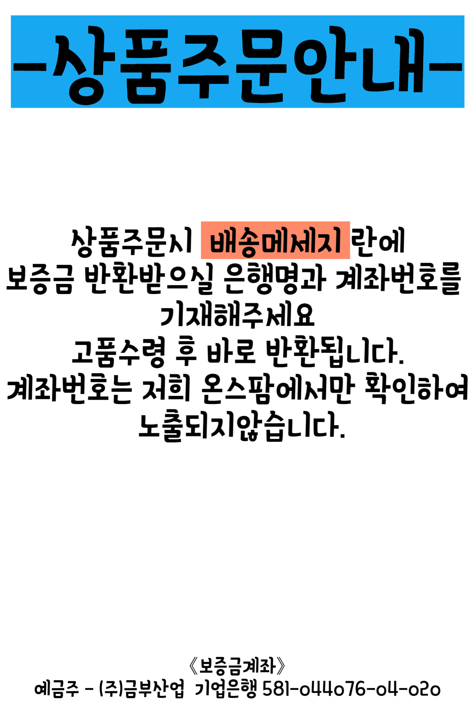 8b358530de46facca6bff1b4407dc133_1697176442_8924.png